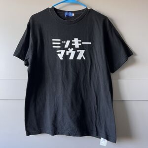 Tokyo Disney Mickey Mouse Japanese KATAKANA T-shirt Large Black Disneyland Parks